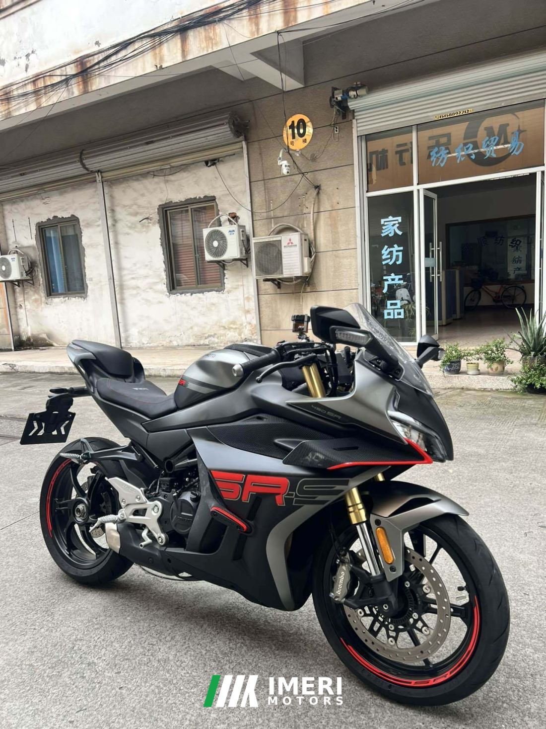 CFMOTO 450SR - მოტოციკლი ჩინეთიდან