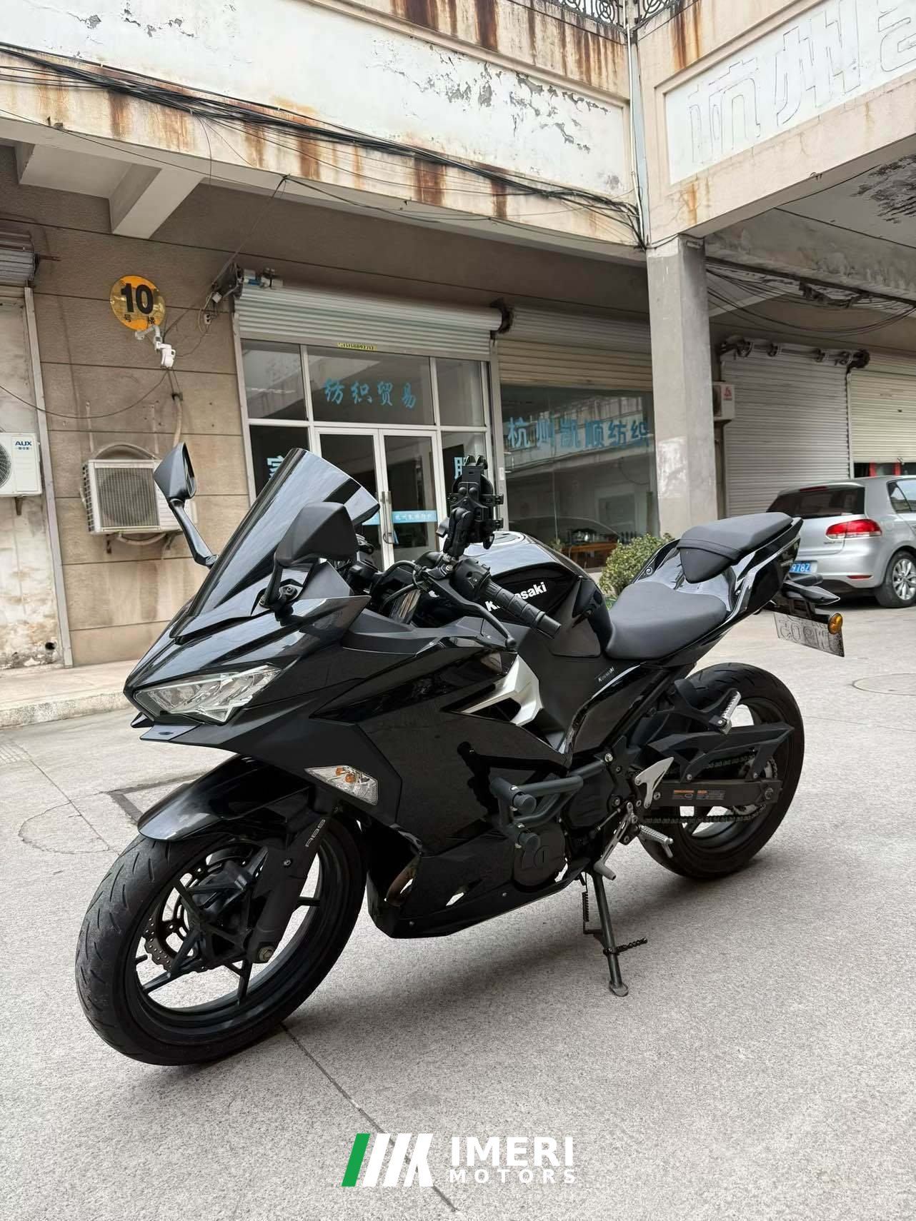 2021 Kawasaki Ninja 400