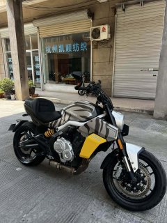 Benda LFS700 Tang Dao - photo 1