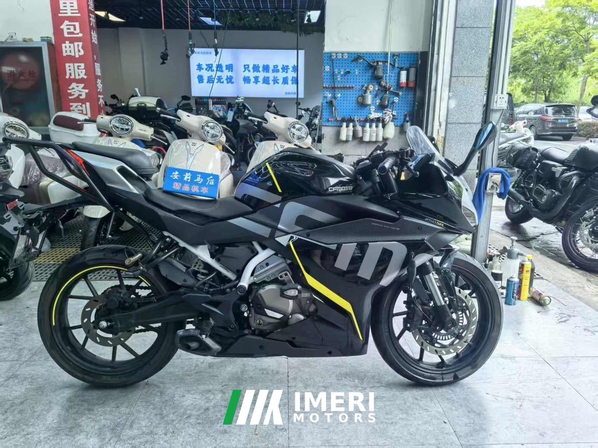2020 CFMOTO 250SR