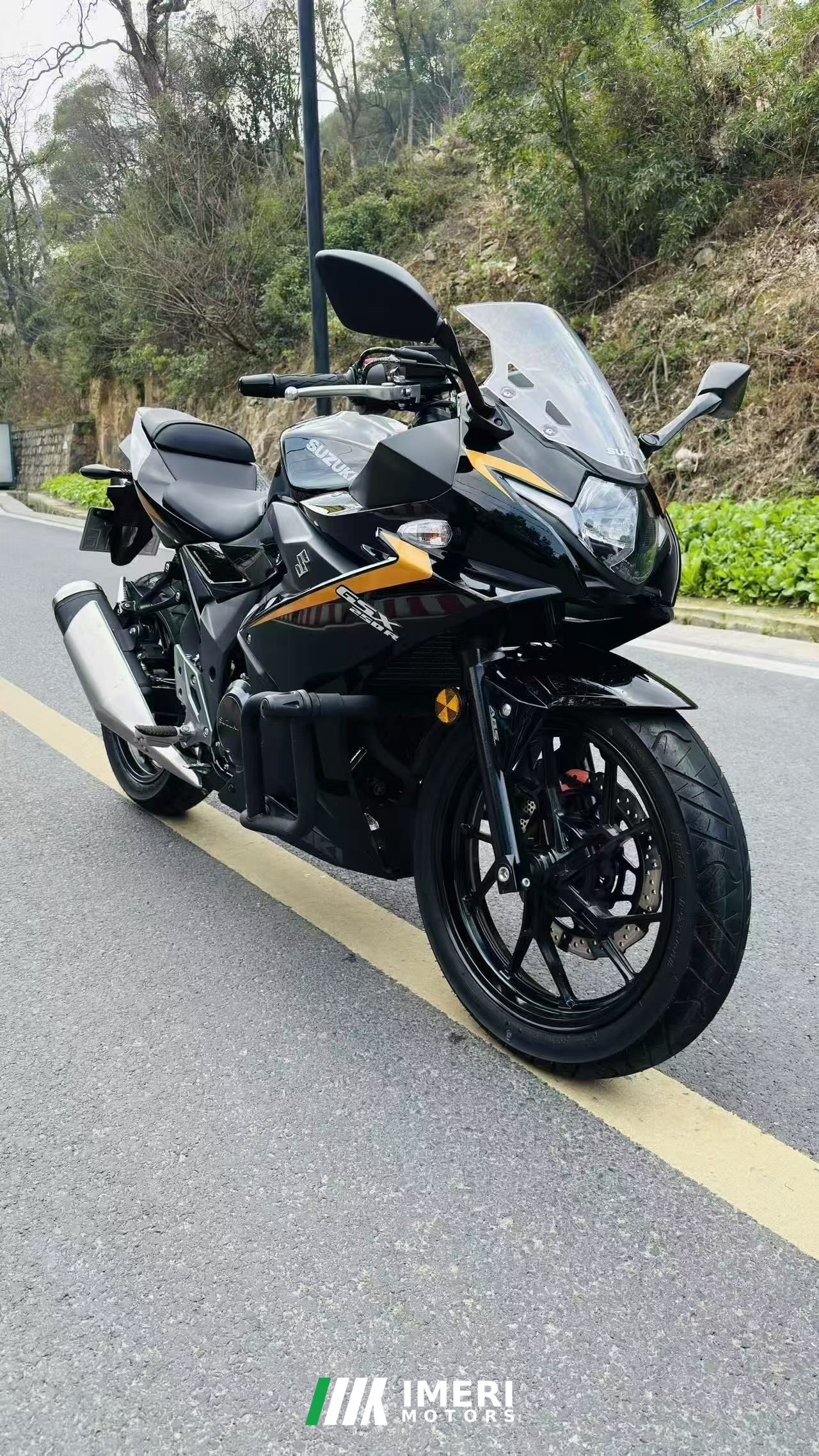 2022 Haojue Suzuki GSX250R