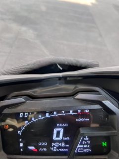 Voge 300RR - photo 6
