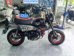 Stoner Monkey 125 cc - ფოტო 1