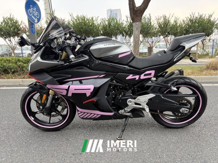 2024 CFMOTO 450SR