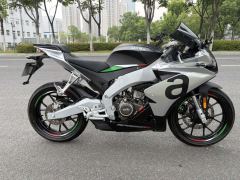 Zongshengapuliya GPR250R - photo 1