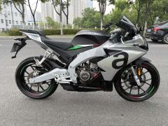 Zongshengapuliya GPR250R - photo 2