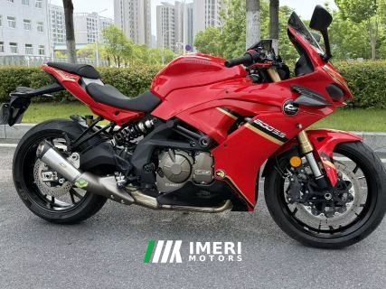 2023 QJMOTOR Sai 600
