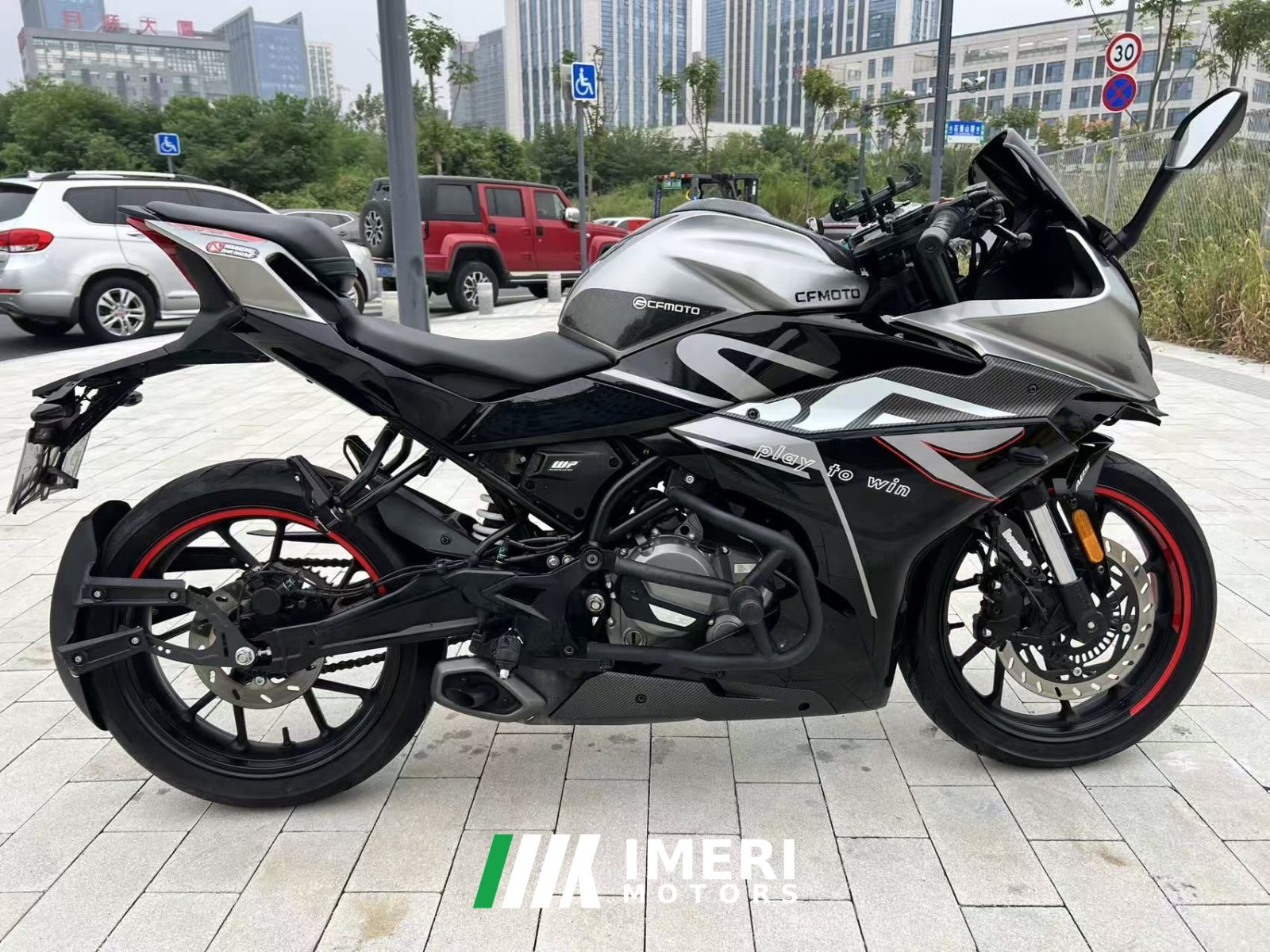 2022 CFMOTO 250SR