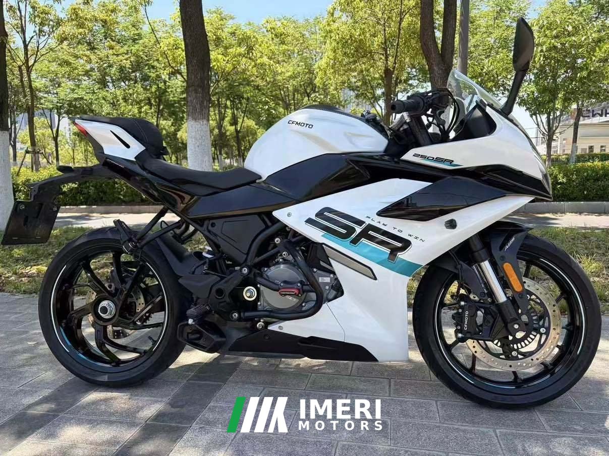 2023 CFMOTO 250SR
