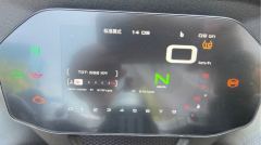QJMOTOR Sai 600 680 cc - ფოტო 9