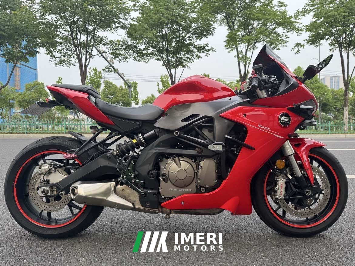 2021 QJMOTOR Sai 600