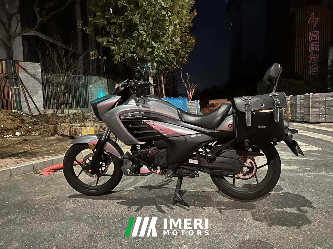 2021 Jinan Suzuki Cool track 155 cc