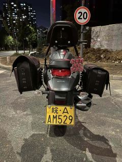 Jinan Suzuki Cool track 155 cc - ფოტო 5