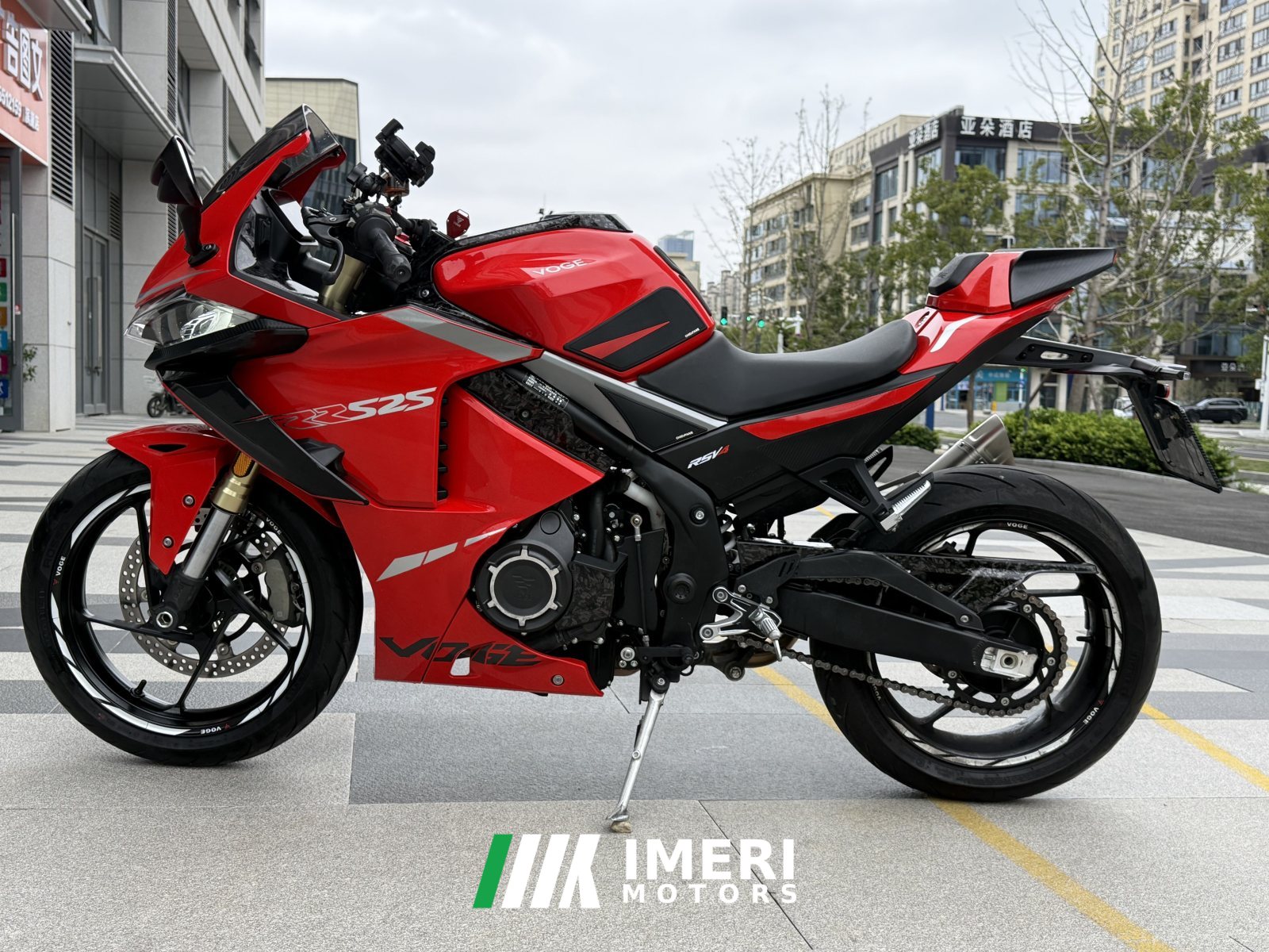 2023 Voge RR525 500 cc