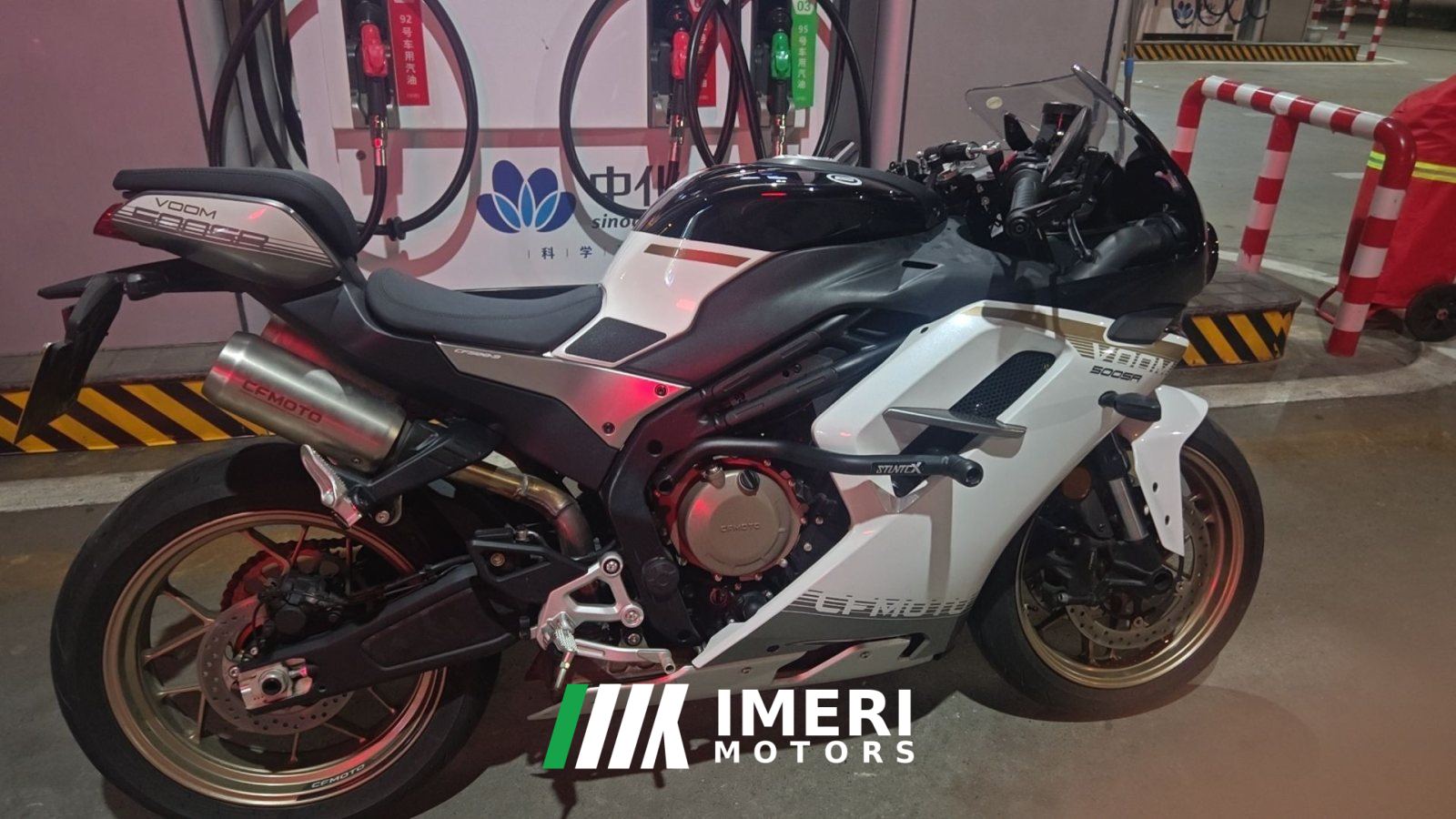 2024 CFMOTO 500SR VOOM
