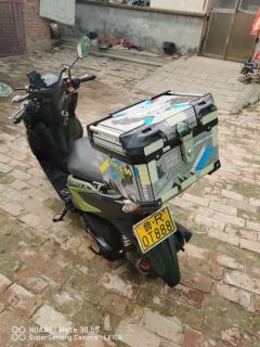 Jianshe Yamaha Fuying 125 - ფოტო 3