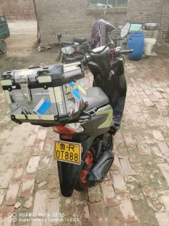 Jianshe Yamaha Fuying 125 - ფოტო 4