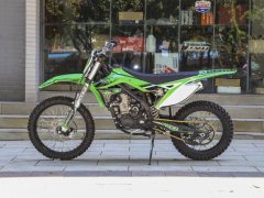 Xinguizun 250 Edition - ფოტო 4