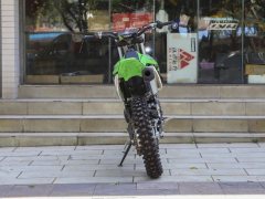 Xinguizun 250 Edition - ფოტო 7