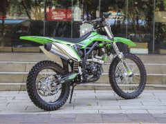 Xinguizun 250 Edition - ფოტო 8