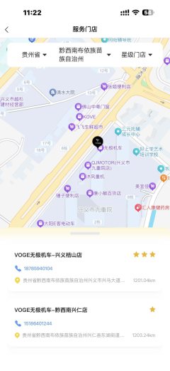 Voge CU625 600 cc - ფოტო 6