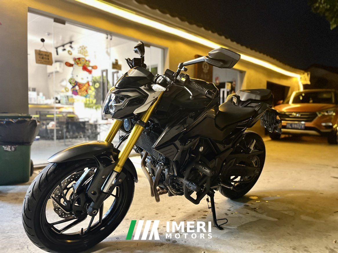 2021 Haojue DR250