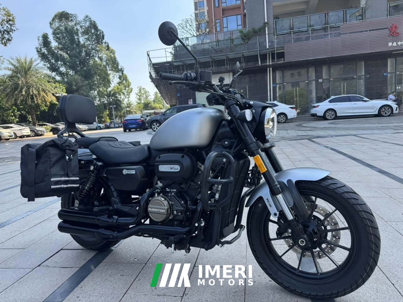2024 QJMOTOR Flash 250
