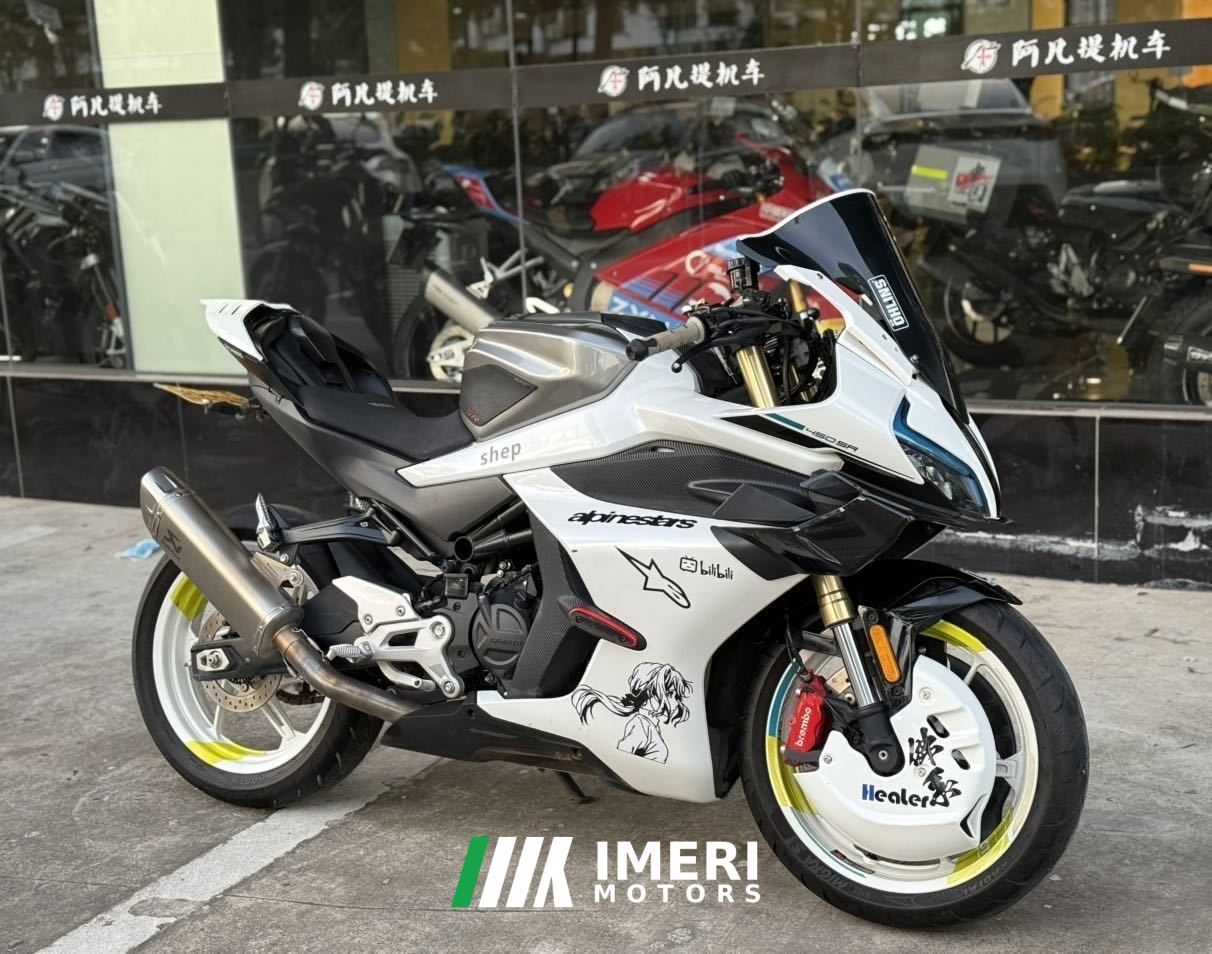 2025 CFMOTO 450SR