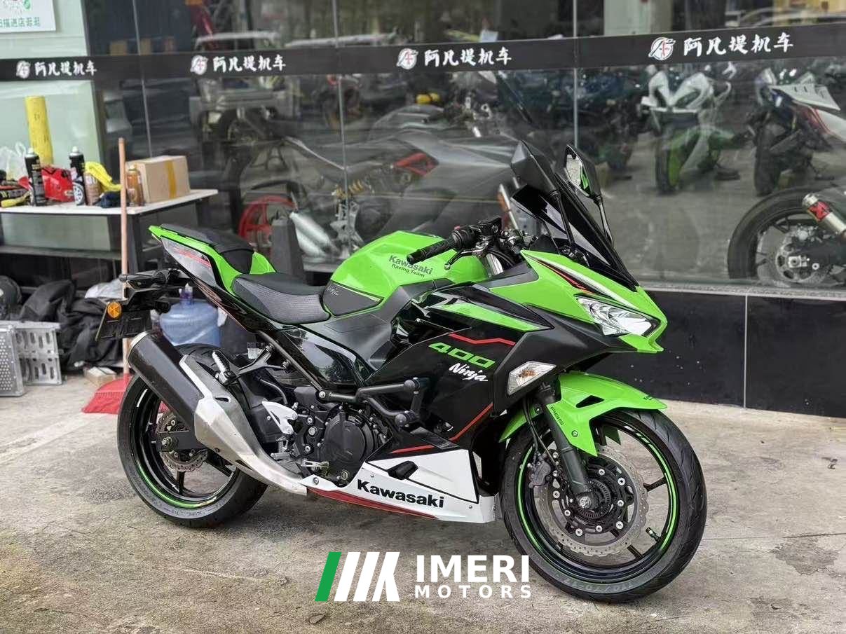 2021 Kawasaki Ninja 400