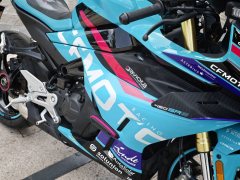 CFMOTO 450SR - photo 3