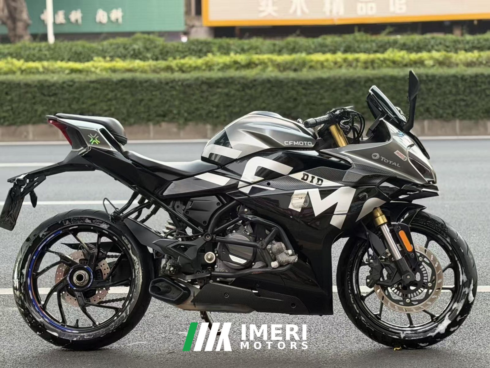 2022 CFMOTO 250SR