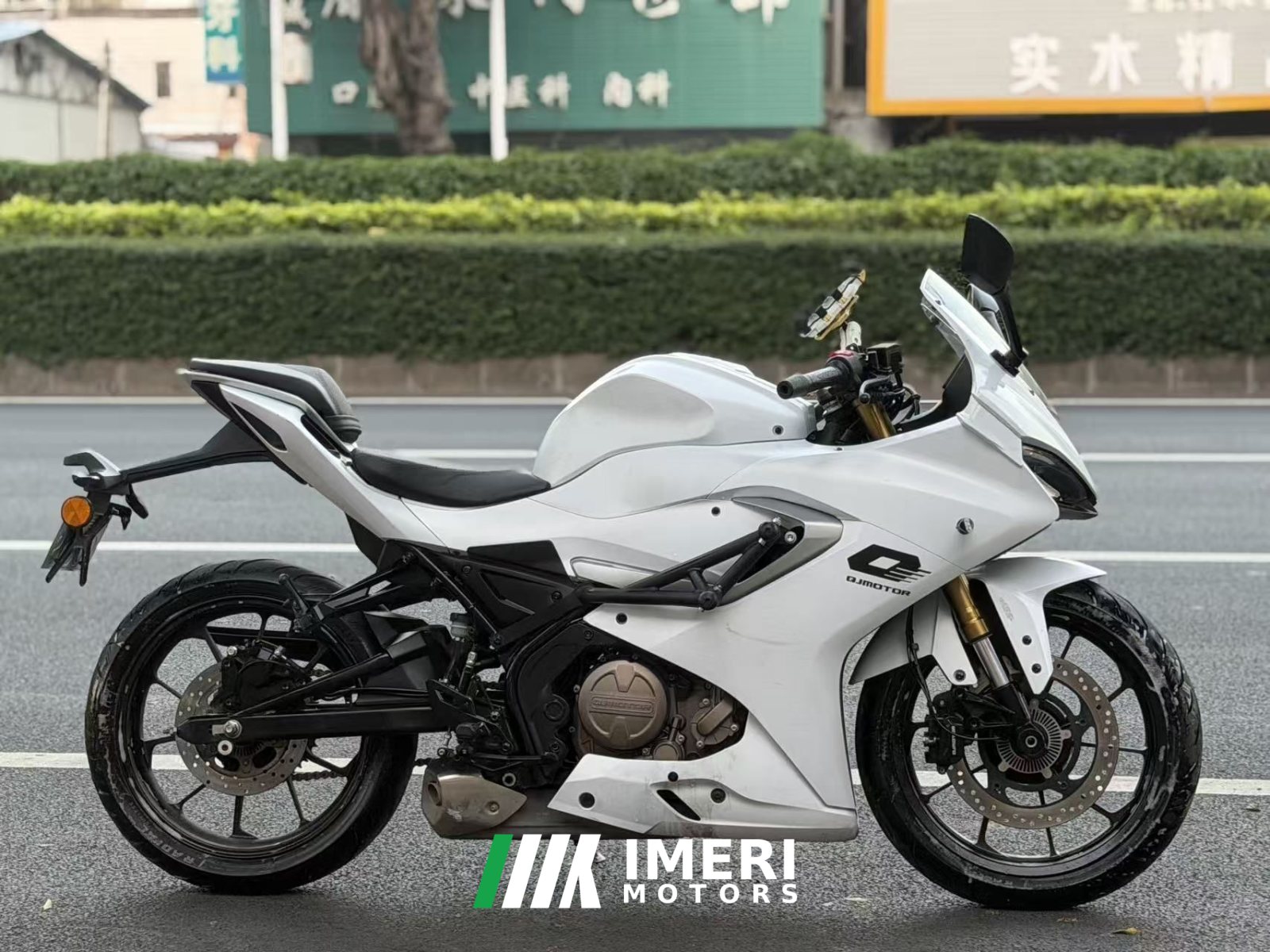 2022 QJMOTOR SRK 250