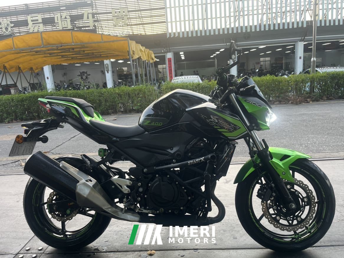 2020 Kawasaki Z400