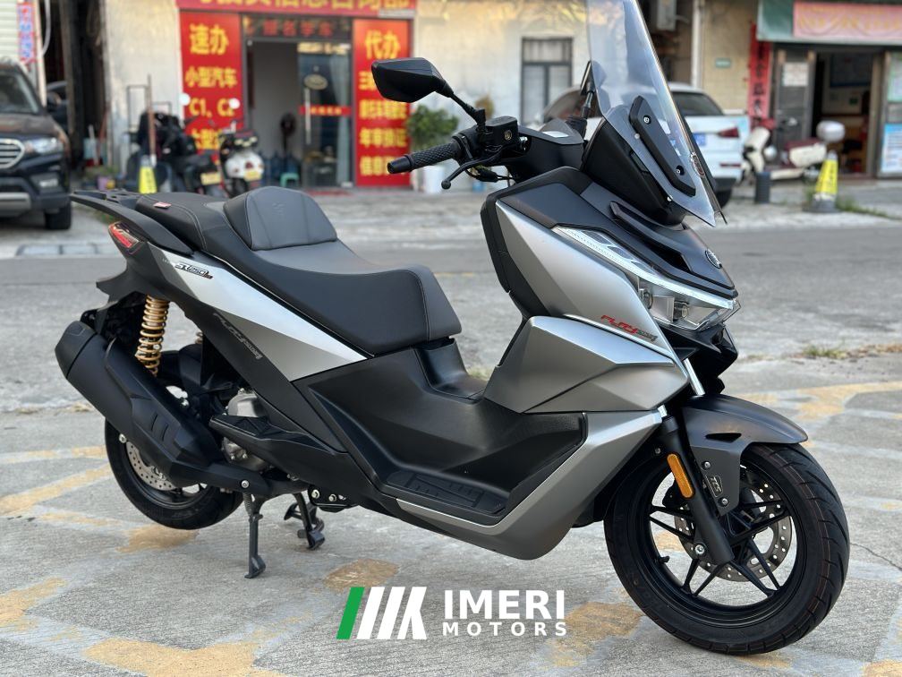 2024 Voge SR250GT