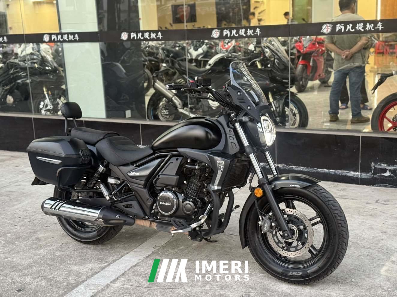 2022 Haojue TR300