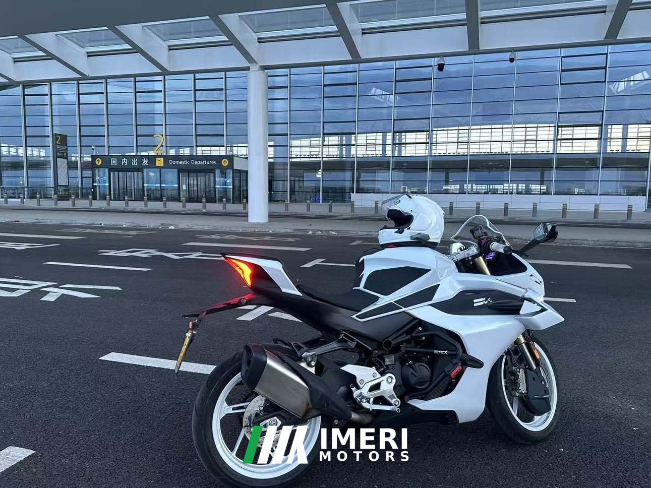 2025 CFMOTO 450SR