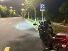 Haojue Suzuki GSX250R - фото 1