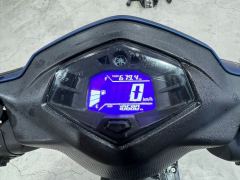 Jianshe Yamaha Seahawk GT 125 cc - photo 3
