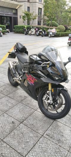 ZXMOTO 500RR - photo 2