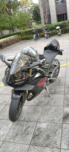 ZXMOTO 500RR - photo 3