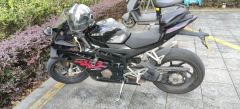 ZXMOTO 500RR - photo 7