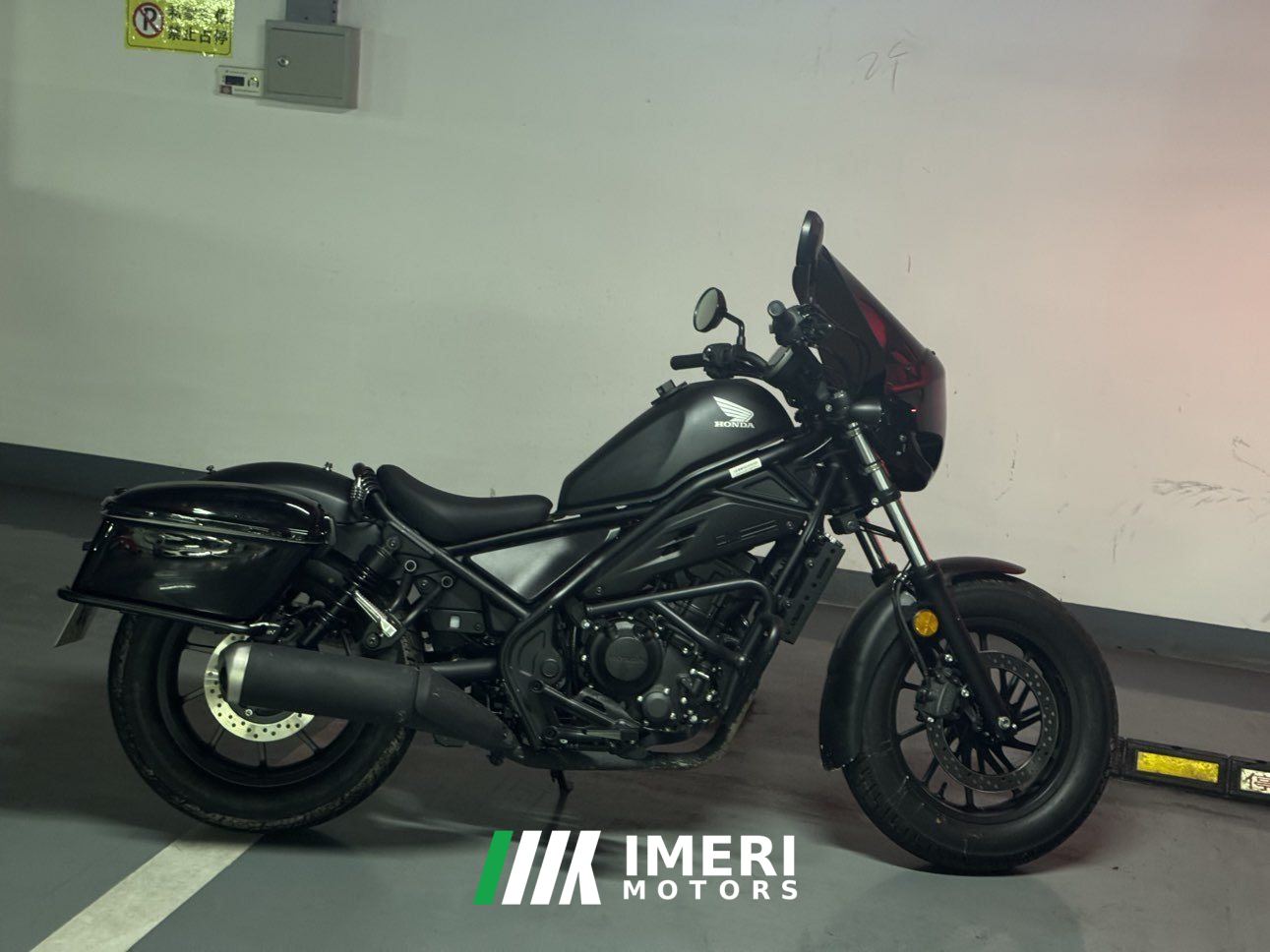 2026 Honda CM300