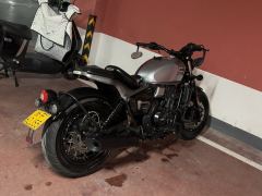Changjiang Bobbie Ⅱ 450S - ფოტო 2