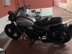 Changjiang Bobbie Ⅱ 450S - ფოტო 5