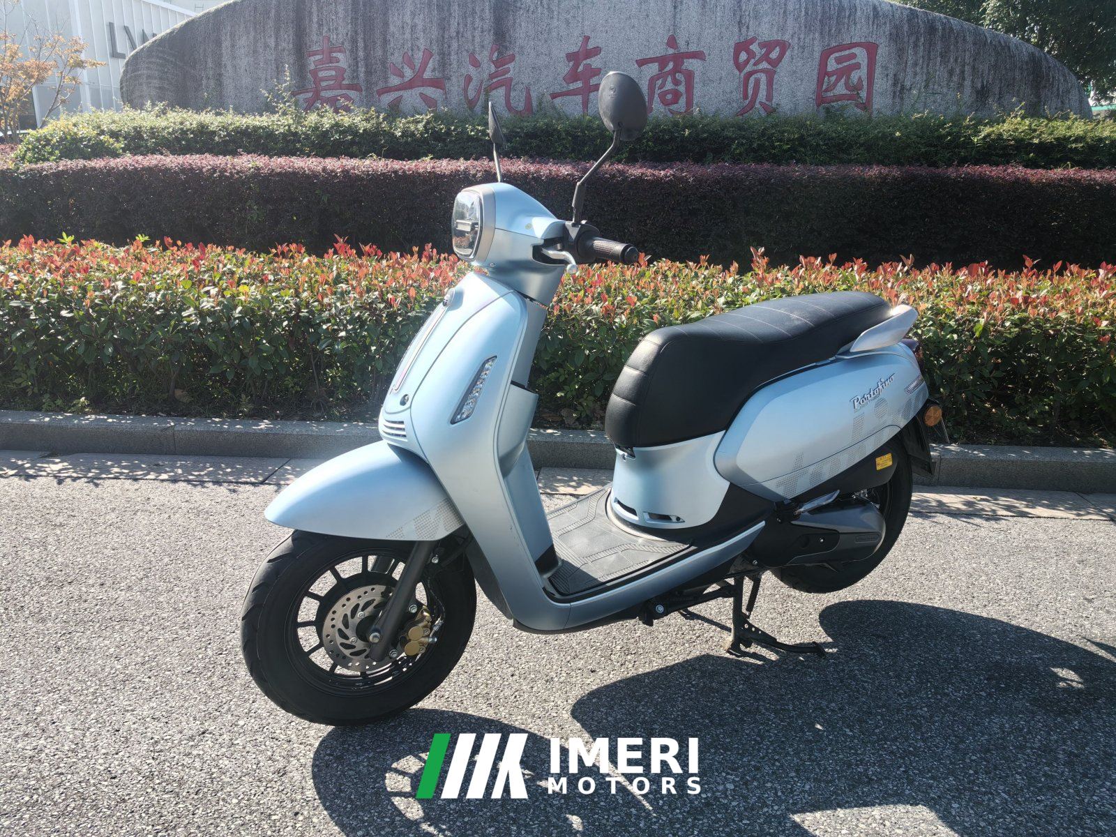 2021 QJMOTOR 125