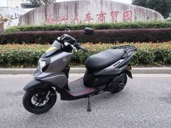Jianshe Yamaha Fuying 125 - ფოტო 1