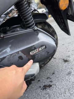 Sundiro Honda NS150GX - фото 9