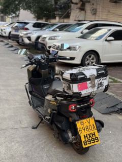 Wuyang Honda HooRide 125 cc - ფოტო 5