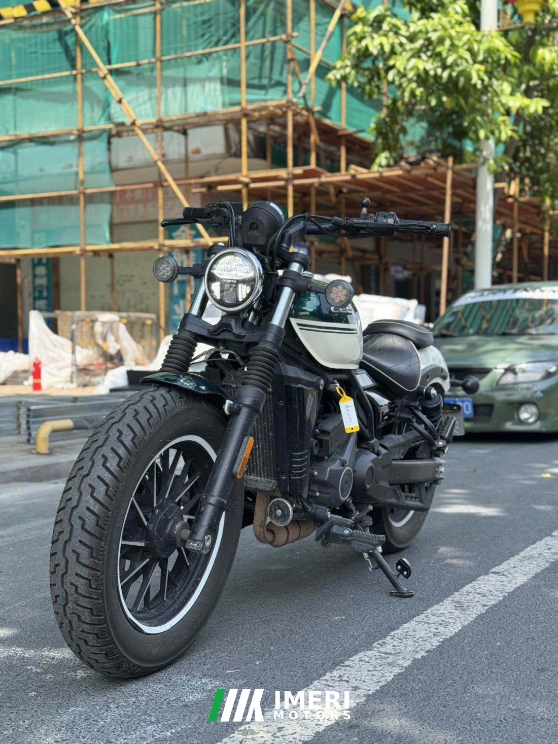 CFMOTO 250CL-C - მოტოციკლი ჩინეთიდან