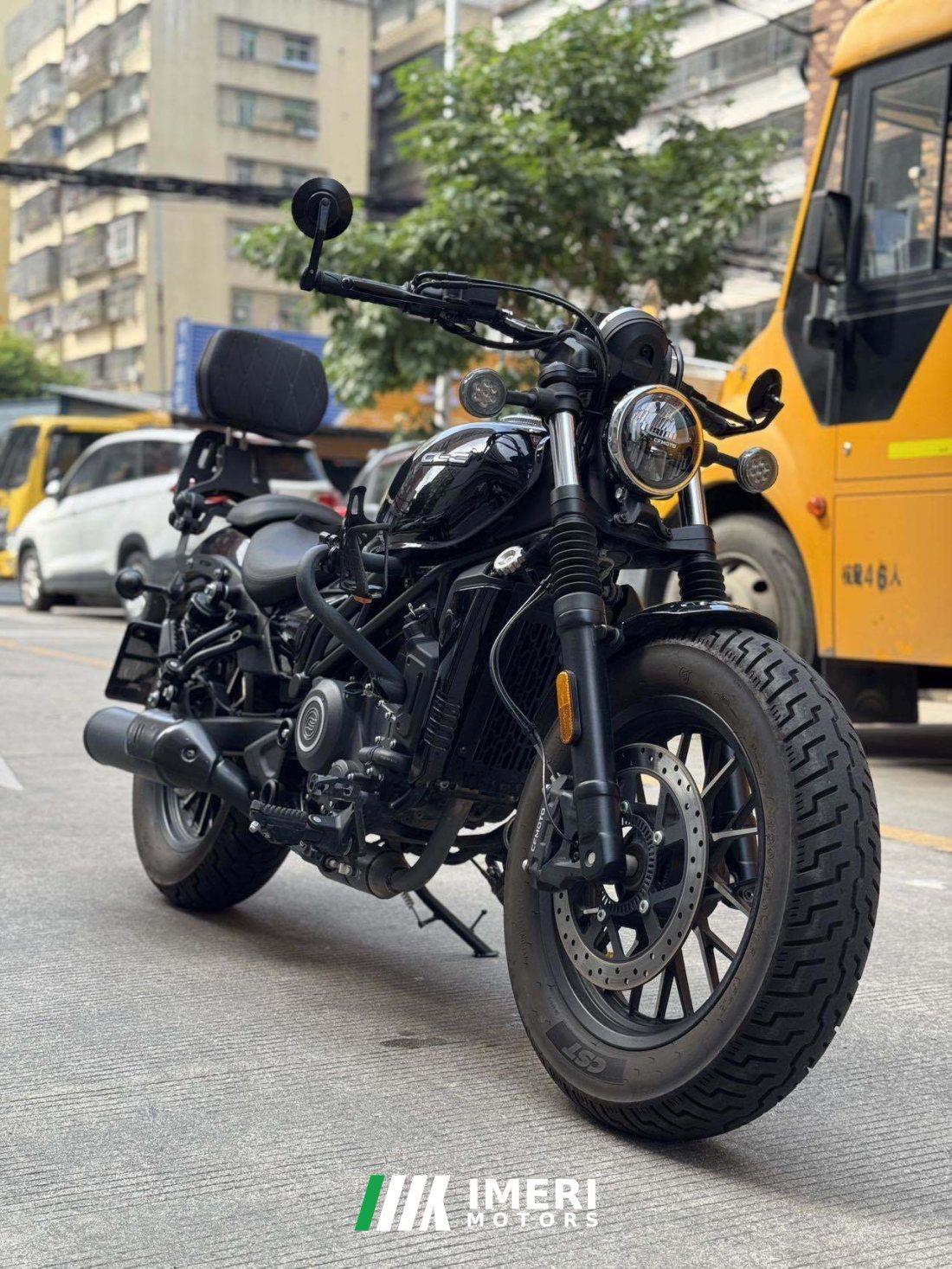CFMOTO 250CL-C - მოტოციკლი ჩინეთიდან